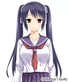 Asuka Kuga