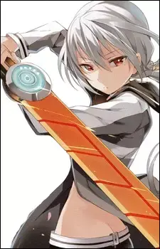 Suzune Amano