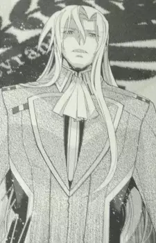Alexei Azar Alhanus
