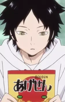 Tsukihiko Amou