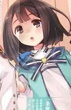 Mafu Ichijou