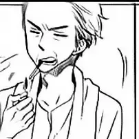 Grandpa Koshino