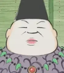  Abe no Udaijin