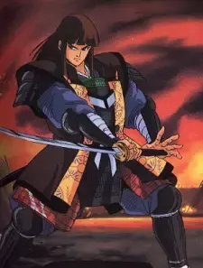 Shutendouji