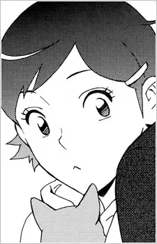 Tsubame Umino