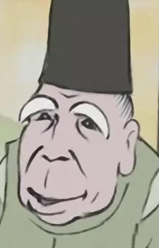  Inbe no Akita