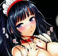 Kaori Ayakawa