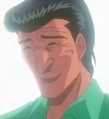New Japan Coach