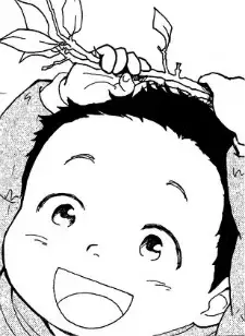 Hodaka Onishi