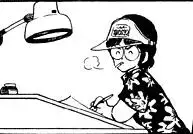 Mitsuru Adachi