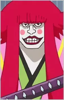 Kanjuurou Kurozumi
