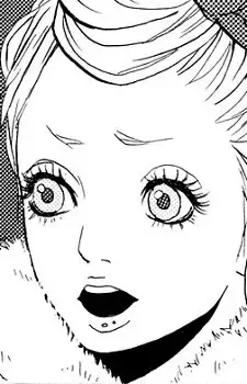  Wakana