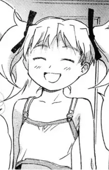 Akari Domina