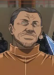 Goro