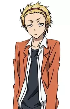 Ryuusei