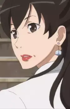 Seira Yurizaki