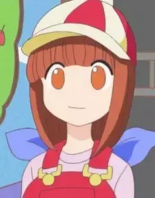 Shikai