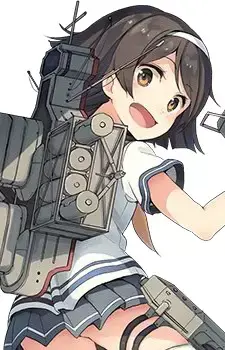 Tanikaze