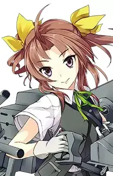 Kagerou