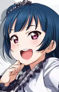 Yoshiko Tsushima