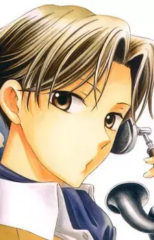 Souma Iwai