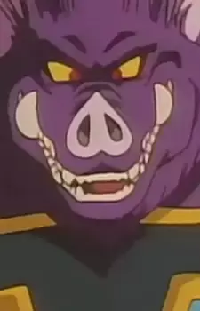 Yomao