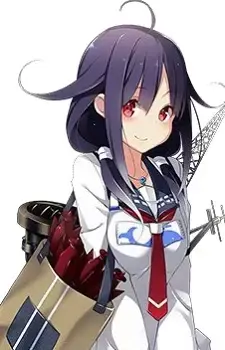 Taigei