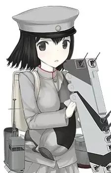 Akitsumaru