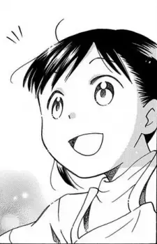 Urara Haruse