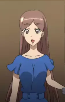 Kaede