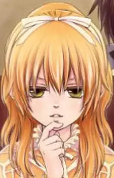 Sara Usui