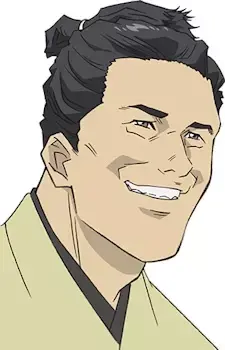 Samanosuke Kishii