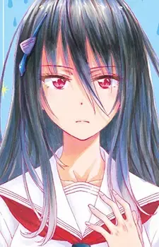 Hatsu Takagi