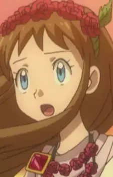 Aira