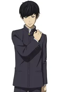 Shin Hazama