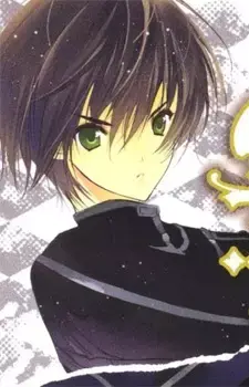 Eiri Kaidou