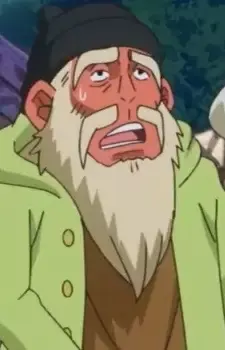 Monjii