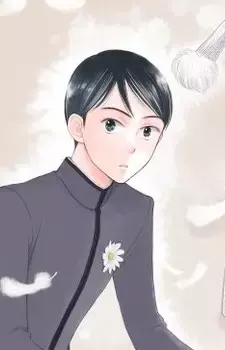 Kimiyori Misono