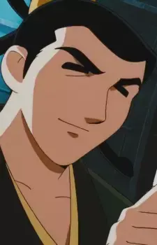Go Gakujin