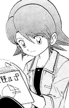 Rei Saiba