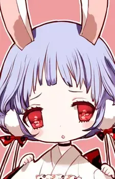 Gekokujou Hana