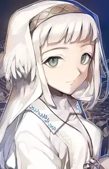 Sera Oyugock