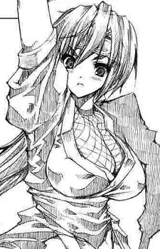 Tsubaki