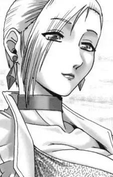 Sakaki