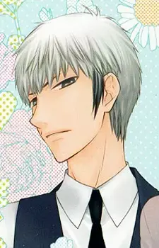 Riku Souma