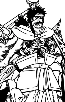 Kokuhyou Shuu