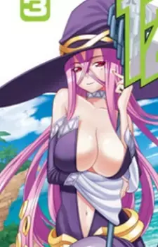 Steela