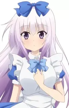 Airi