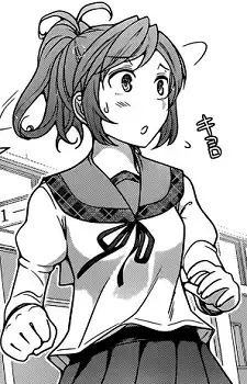 Morino
