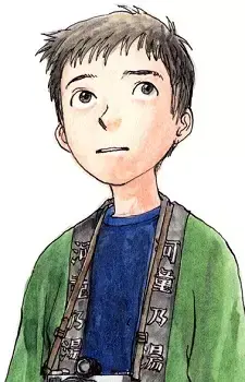 Atsushi Urakawa
